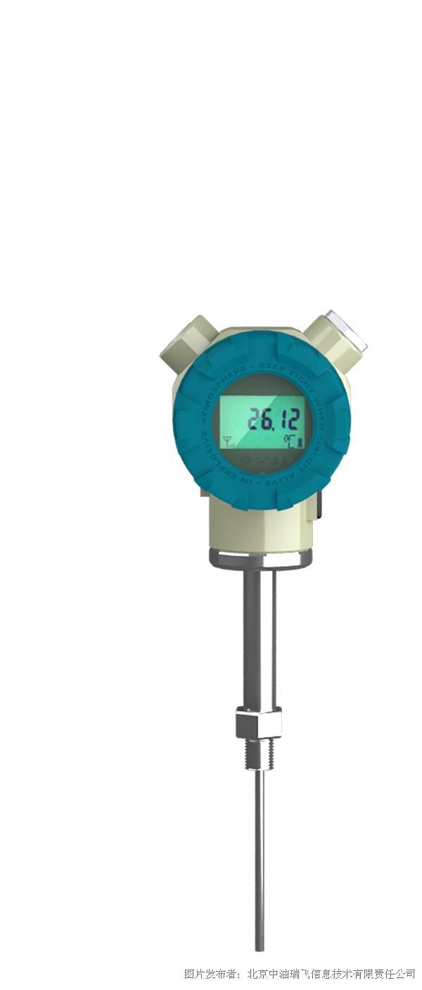 中油瑞飞 SI 201有线温度变送器(图1)